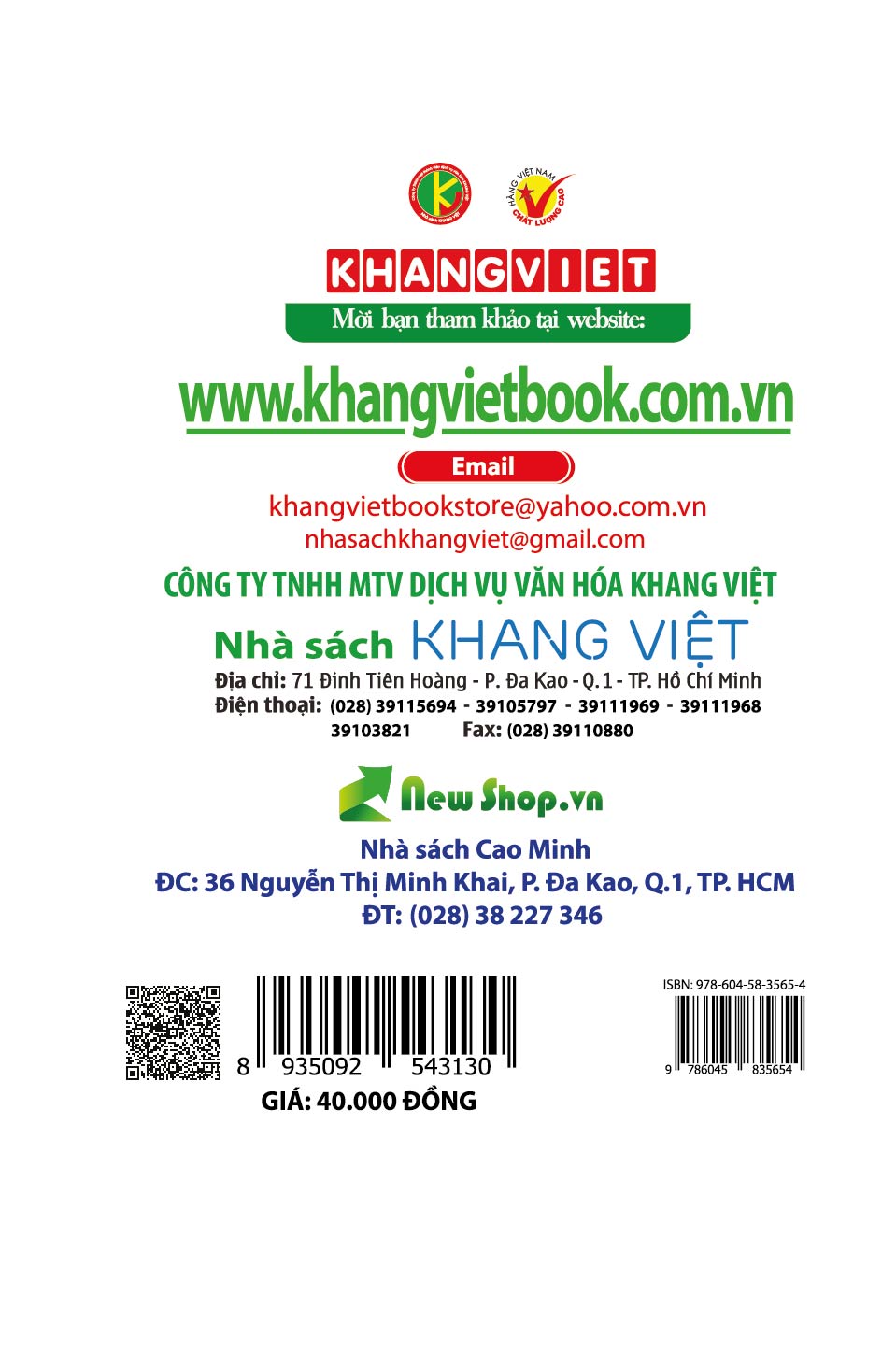 Bìa sau Bồi Dưỡng Học Sinh Giỏi Vật Lí 7